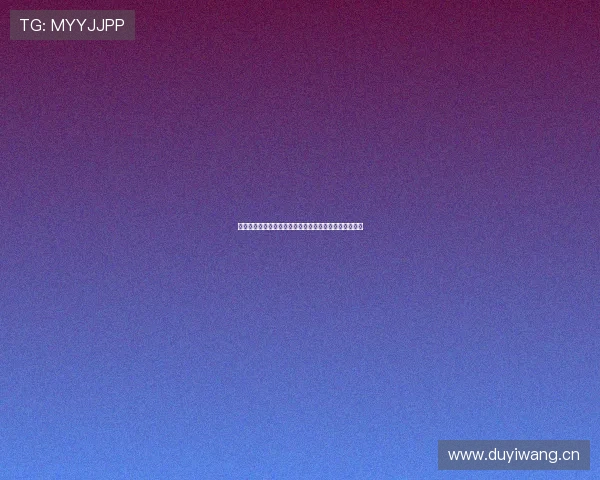 山猫足球赛事精彩直播免费观看高清下载平台一站式体验