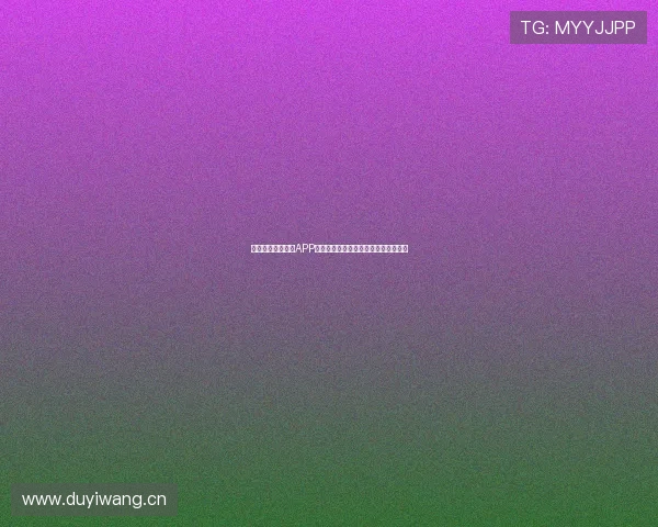 最新体育赛事直播APP苹果版免费下载畅享高清赛事全程直播