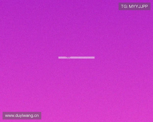 抓饭体育直播app下载安卓版与苹果全平台高清赛事观看指南