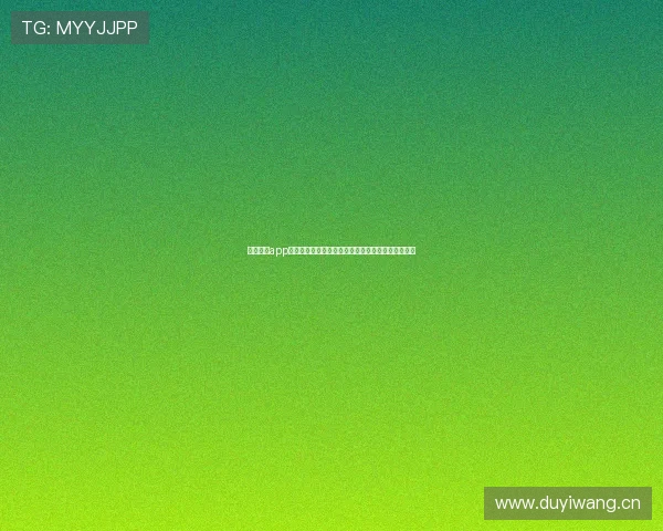 星速体育app下载入口免费体验畅享全面赛事直播与精彩竞猜活动