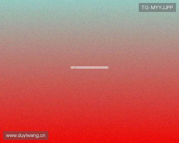 直播8手机版免费版畅享精彩互动随时随地开启无限乐趣 直播8手机版免费版畅享精彩互动随时随地开启无限乐趣